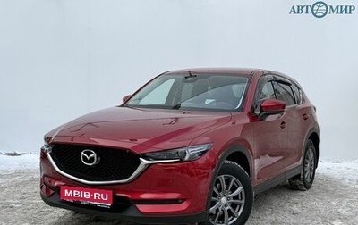 Mazda CX-5 II, 2019 год, 2 900 000 рублей, 1 фотография