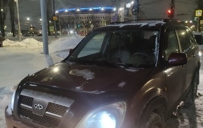 Chery Tiggo (T11), 2007 год, 75 000 рублей, 1 фотография
