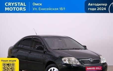 Toyota Corolla, 2004 год, 749 000 рублей, 1 фотография