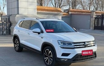 Volkswagen Tharu, 2022 год, 2 000 999 рублей, 1 фотография