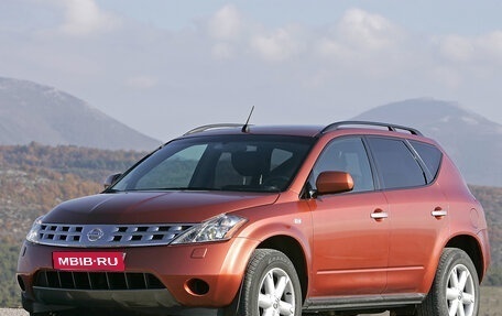 Nissan Murano, 2007 год, 649 000 рублей, 1 фотография