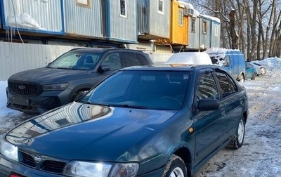 Nissan Almera, 1996 год, 144 000 рублей, 1 фотография