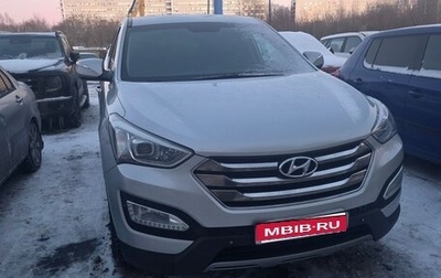 Hyundai Santa Fe III рестайлинг, 2012 год, 1 330 000 рублей, 1 фотография