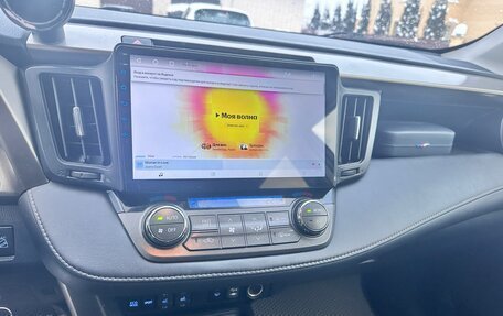 Toyota RAV4, 2013 год, 2 100 000 рублей, 16 фотография