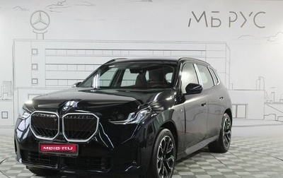 BMW X3, 2025 год, 7 700 000 рублей, 1 фотография