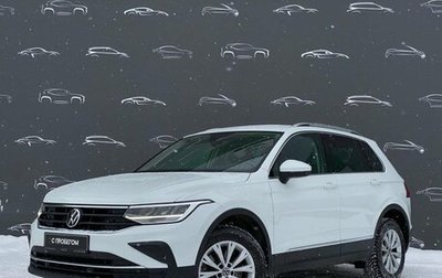 Volkswagen Tiguan II, 2021 год, 3 388 500 рублей, 1 фотография