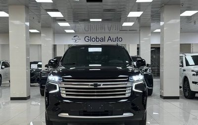 Chevrolet Suburban, 2024 год, 12 900 000 рублей, 1 фотография