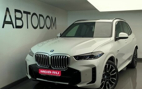 BMW X5, 2023 год, 12 870 000 рублей, 1 фотография