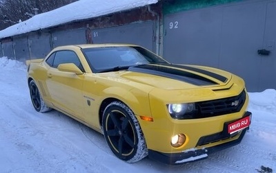Chevrolet Camaro IV, 2011 год, 1 790 000 рублей, 1 фотография
