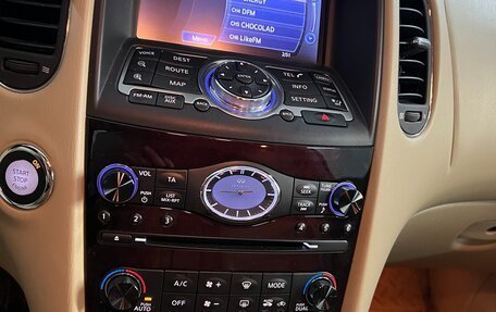 Infiniti EX, 2012 год, 2 000 000 рублей, 10 фотография