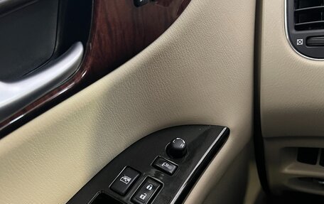 Infiniti EX, 2012 год, 2 000 000 рублей, 11 фотография