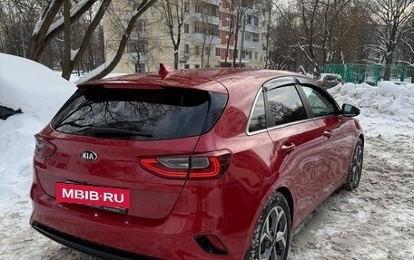 KIA cee'd III, 2019 год, 1 830 000 рублей, 7 фотография
