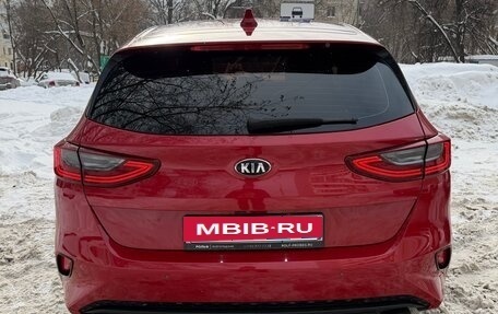 KIA cee'd III, 2019 год, 1 830 000 рублей, 10 фотография