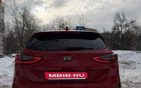 KIA cee'd III, 2019 год, 1 830 000 рублей, 11 фотография