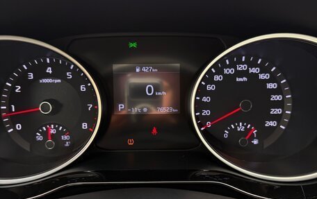 KIA cee'd III, 2019 год, 1 830 000 рублей, 21 фотография