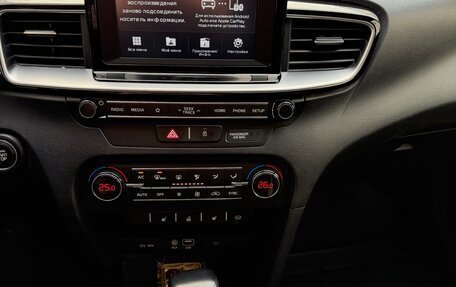 KIA cee'd III, 2019 год, 1 830 000 рублей, 22 фотография