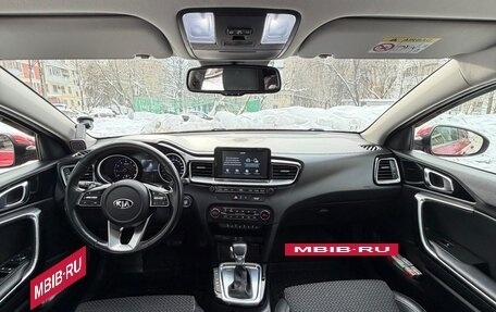 KIA cee'd III, 2019 год, 1 830 000 рублей, 25 фотография