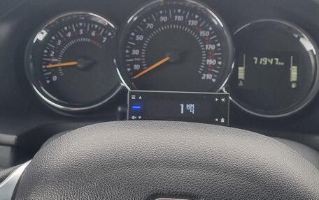 Renault Logan II, 2019 год, 1 310 000 рублей, 12 фотография