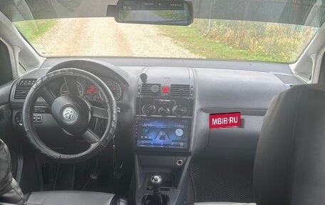 Volkswagen Touran III, 2005 год, 650 000 рублей, 5 фотография