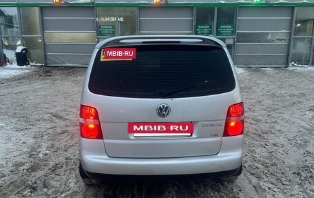 Volkswagen Touran III, 2005 год, 650 000 рублей, 4 фотография