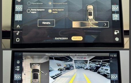 Land Rover Range Rover IV рестайлинг, 2025 год, 22 990 000 рублей, 35 фотография