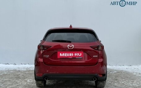 Mazda CX-5 II, 2019 год, 2 900 000 рублей, 6 фотография