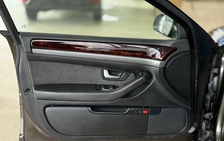 Audi A8, 2004 год, 559 000 рублей, 7 фотография