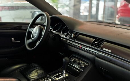 Audi A8, 2004 год, 559 000 рублей, 14 фотография