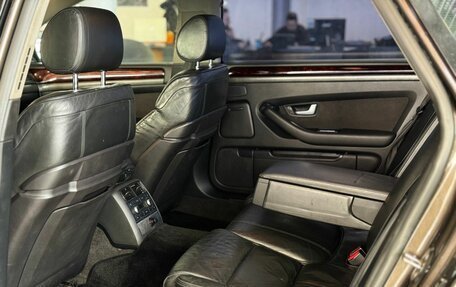 Audi A8, 2004 год, 559 000 рублей, 10 фотография