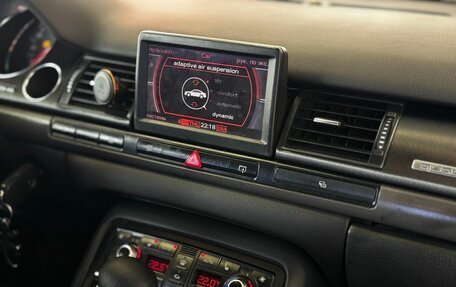 Audi A8, 2004 год, 559 000 рублей, 16 фотография