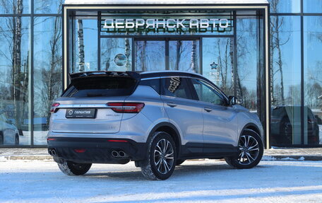 Geely Coolray I, 2020 год, 1 645 000 рублей, 3 фотография