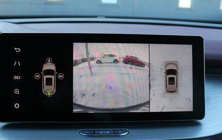 Geely Coolray I, 2020 год, 1 645 000 рублей, 15 фотография