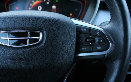 Geely Coolray I, 2020 год, 1 645 000 рублей, 13 фотография