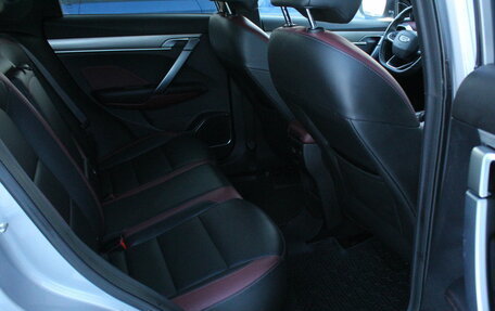 Geely Coolray I, 2020 год, 1 645 000 рублей, 25 фотография