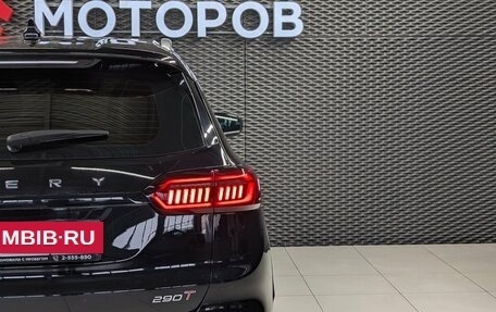 Chery Tiggo 8 Pro, 2022 год, 2 200 000 рублей, 7 фотография