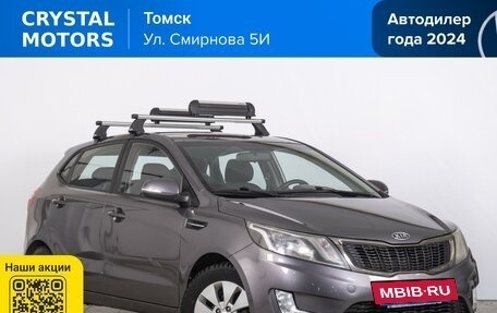 KIA Rio III рестайлинг, 2012 год, 599 000 рублей, 2 фотография
