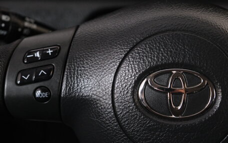 Toyota Corolla, 2004 год, 749 000 рублей, 13 фотография