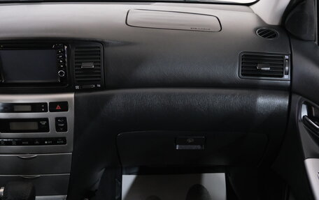 Toyota Corolla, 2004 год, 749 000 рублей, 18 фотография