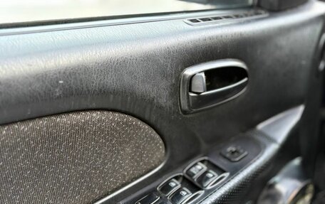 Hyundai Sonata IV рестайлинг, 2005 год, 419 900 рублей, 9 фотография