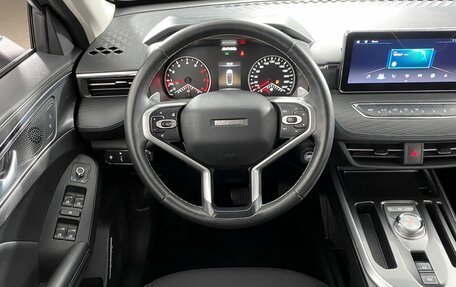 Haval Jolion, 2022 год, 1 279 000 рублей, 21 фотография