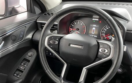 Haval Jolion, 2022 год, 1 279 000 рублей, 20 фотография