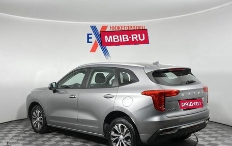 Haval Jolion, 2022 год, 1 279 000 рублей, 7 фотография