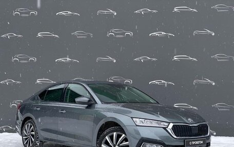 Skoda Octavia IV, 2021 год, 2 572 800 рублей, 3 фотография