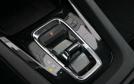 Skoda Octavia IV, 2021 год, 2 572 800 рублей, 17 фотография