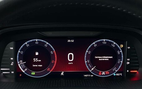 Skoda Octavia IV, 2021 год, 2 572 800 рублей, 26 фотография