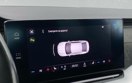 Skoda Octavia IV, 2021 год, 2 572 800 рублей, 20 фотография