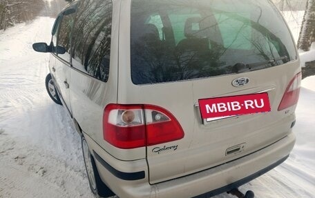 Ford Galaxy II, 2004 год, 490 000 рублей, 4 фотография