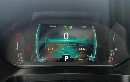 Chery Tiggo 4 I рестайлинг, 2023 год, 1 645 000 рублей, 7 фотография