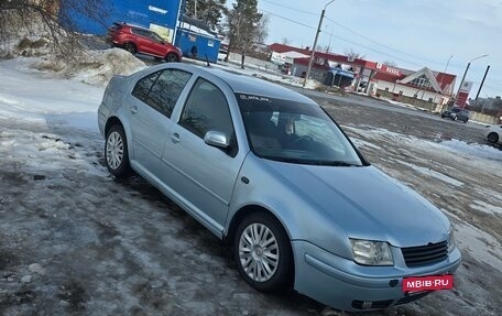 Volkswagen Bora, 1998 год, 300 000 рублей, 2 фотография