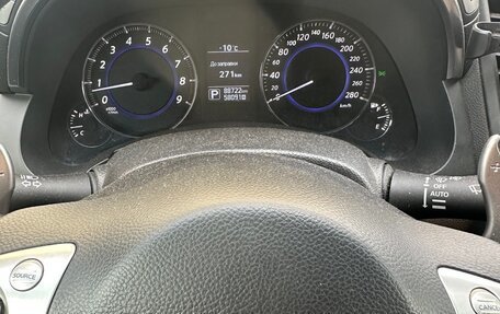 Infiniti QX70, 2015 год, 2 950 000 рублей, 9 фотография